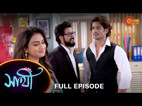 Saathi –  Full Episode | 31 March 2023 | Full Ep FREE on SUN NXT | Sun Bangla Serial