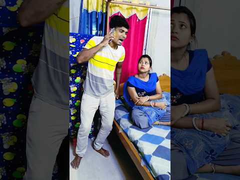 bangla funny video #shorts