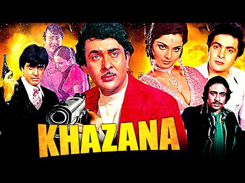 Khazana Full Action Hindi Movie | खज़ाना | Rishi Kapoor, Jeetendra, Randhir Kapoor, Rekha, Ranjeet
