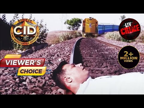 क्या सच में चढ़ जाएगी Daya पे Train?? | CID | Viewer's Choice