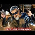 Ajith Kumar Parvathy Omanakuttan || South Superhit Action Movie South Dubbed Hindi Full Movie