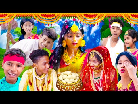 ক্ষুধার্ত মা | Ksudharta ma | Bengali funny video | sofiker video | sofik video