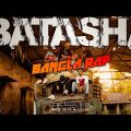 BATASHA  – Sawon Db x Ayman siz | OFFICIAL MUSIC VIDEO | Bangla Rap 2023