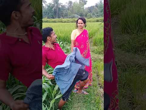 আপনার লুঙি ছেঁড়া / Bangla funny short video