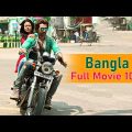 JEET Bangla Action Movie🔥| Jeet | Koel Mallick | Bangla Full Movie, Bangla New Movie 2023 Full Movie