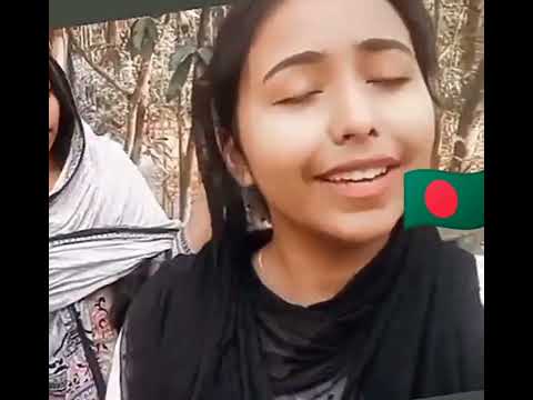 pakistan girl first singing bangla song || Pakistan people love Bangladesh || Bangladesh pakistan