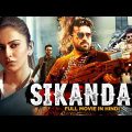 Sikandar – Ram Charan South Indian Movie Dubbed In Hindi Full | Rakul Preet Singh, Navdeep