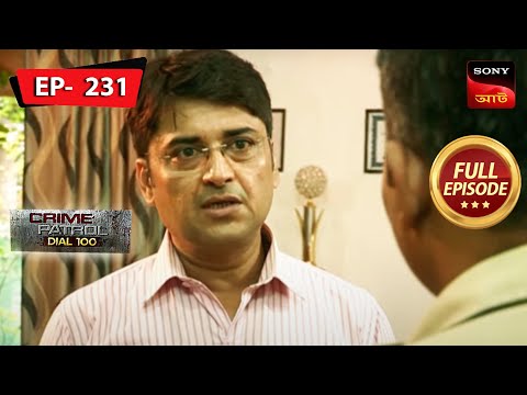 The Past | Crime Patrol Dial 100 – Ep 231 | Full Episode | 8 Apr 2023