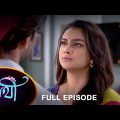 Saathi –  Full Episode | 04 April 2023 | Full Ep FREE on SUN NXT | Sun Bangla Serial