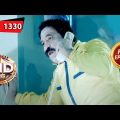 The Dr. Salunkhe Infected By Deadly Virus | CID (Bengali) – Ep 1330 | Full Episode | 8 Apr 2023