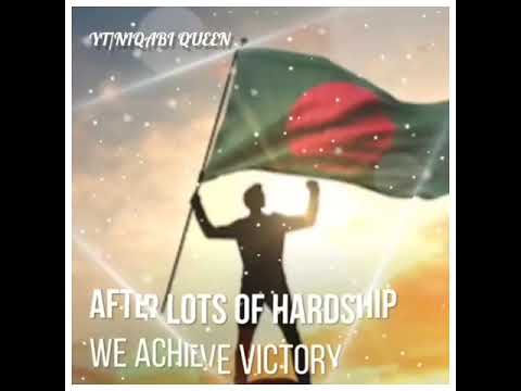 Bangladesh Victory Day Song🇧🇩|Deshattobodhok Bangla Song🇧🇩|Joy Bangla 🇧🇩🇧🇩