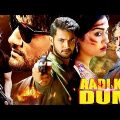 Aadi Ka Dum Full Hindi Dubbed Action Movie | २०२३ की सबसे बड़ी ब्लॉकबस्टर फिल्म | Adah Sharma