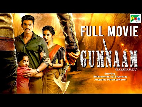 Gumnaam (Rakshasudu) New Released Hindi Dubbed Movie 2023 | Bellamkonda Sai Sreenivas, Anupama