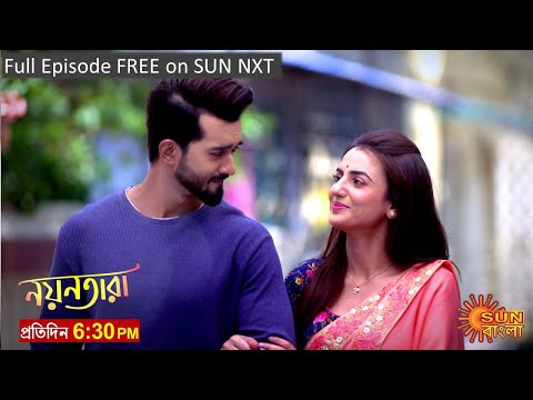 Nayantara | Episodic Promo | 07 Apr 2023 | Sun Bangla TV Serial | Bangla Serial