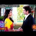 Saathi | Episodic Promo | 05 Apr 2023 | Sun Bangla TV Serial | Bangla Serial