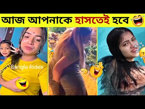 বেকুবদের কান্ড 😂 Osthir Bangla Funny Video | Funny Moments | Osthir Bengali | Mayajaal