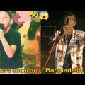 aj na nani nina o Taj na nani nina song || Bangladesh vs other country little boy #songviral