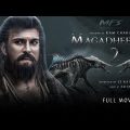 Magadheera 2 New Released Full Hindi Dubbed Action Movie | Ramcharan New Blockbuster Movie 2023