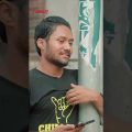 বউ আমার S@ifur's এর স্টুডেন্ট | New Funny Video 2023 | Bangla Funny Video #funny #funnyvideo #shorts