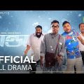ঠান্ডা/Thanda Full Drama by Kajol Arfin Ome | polas|pasha|mishu_Sabbir|Habu|Shimul new Comedy natok
