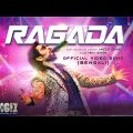 Ragada (Bengali) | Chengiz | Jeet | Mika Singh | Aneek Dhar | Imran Sardhariya | Pranjal Das