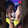 Sagorika Sorkar সাগরিকা সরকার | Bangla Baul Gaan | Bangla Song | Bangla Music | Bangladesh | Sylhet
