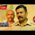 Adhikaar | Crime Patrol Dial 100 – Ep 234 | Full Episode | 9 Apr 2023