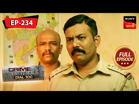Adhikaar | Crime Patrol Dial 100 – Ep 234 | Full Episode | 9 Apr 2023