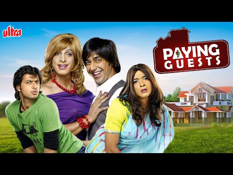 पेइंग गेस्ट्स | Johnny Lever, Javed Jaffrey | Comedy Movies | Paying Guests Full Hindi  Movie