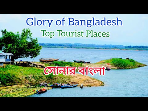 India to Bangladesh Tour | Top Tourist Places of Bangladesh 🇧🇩 | Tourist Guide To Bangladesh