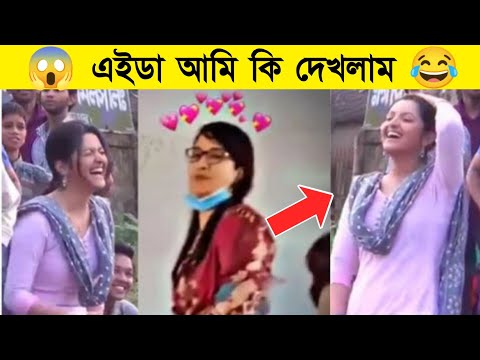 ইতর বাঙ্গালি | Bangla Funny Video | TPT Hasir hat | অস্থির বাঙ্গালি