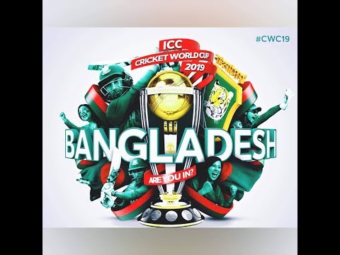 ICC Cricket World Cup 2019 Official Theme Song – Cholo Bangladesh
