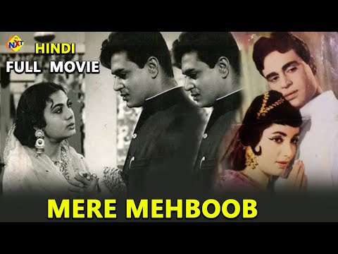 Mere Mehboob मेरे महबूब 1963 Hindi Full Movie | Ashok Kumar | Rajendra Kumar | Sadhana | TVNXT HINDI