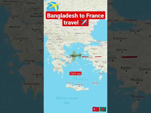 Bangladesh to France travel ✈️#bangladesh #france #travel #shortvideo #youtubeshorts #viralvideo