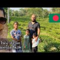 Day 31 in Bangladesh | Eid Fest & Sehri Night Mela in Sylhet, Arcadia Shopping Mall #ramadanvlogs