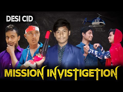 Desi CID – Mission Investigation | Bangla Funny Video | SBM Team