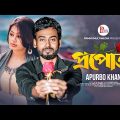 Propose | Pammi Multimedia | Apurbo Khan | Bangla Song 2023 | Bangla Music