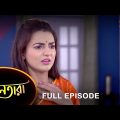 Nayantara – Full Episode | 04 April 2023 | Sun Bangla TV Serial | Bengali Serial