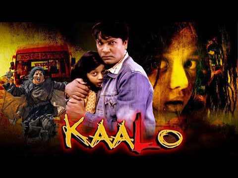 Kaalo Horror Hindi Bollywood Movie l Swini Khara, Aditya Srivastav, Kanwarjit Paintal,Sheela David