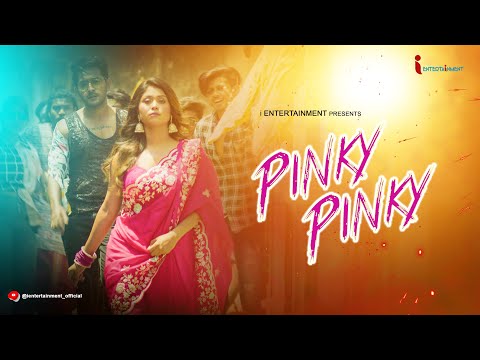 Pinky Pinky | Bangla Nacher Gan | New Bangali Trending Music | Debopriyo | Dipankar