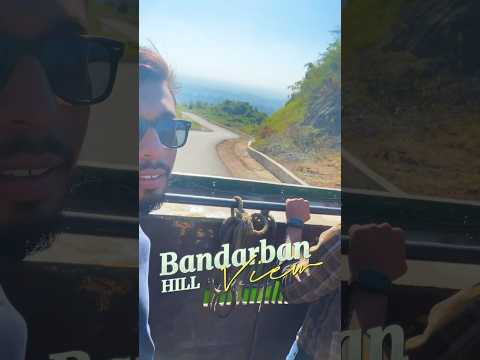 Hill ride in Bandarban #hill #4wd #reels #travel #bangladesh #bangladeshi #shorts #shortvideo
