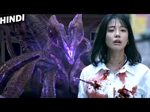 Duty After School 2023 Korean Drama Explained In Hindi | Korean Movie in Hindi | Korean drama
