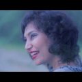 SHE GAANER PAKHI | (সে গানের পাখি) | MEHREEN | LUCKY AKHAND | New Bangla Music Video