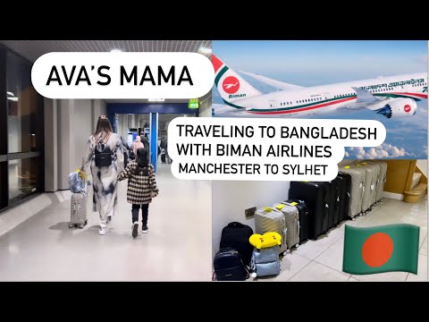 Traveling To Bangladesh With Biman Bangladesh Airlines | Direct Flight | Ava’s Mama | Bangla Vlog