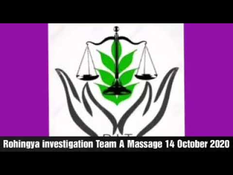 Rohingya investigation Team 14 October 2020 A Massage 106 The Request To Bangladesh Government