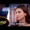 Nayantara – Full Episode | 10 April 2023 | Sun Bangla TV Serial | Bengali Serial