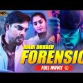 Forensic Full Movie Hindi Dubbed | Tovino Thomas, Mamta Mohandas | B4U Movies