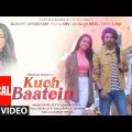 Kuch Baatein (Lyrical) Payal Dev, Jubin Nautiyal | Kunaal Vermaa | Ashish P | Gurmeet C, Bhushan K