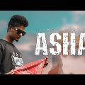 ASHA – MC BOBBY | Official music video | new bangla song 2023 | bangla folk song 2023