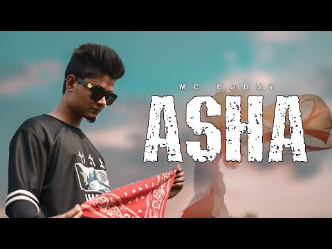 ASHA – MC BOBBY | Official music video | new bangla song 2023 | bangla folk song 2023